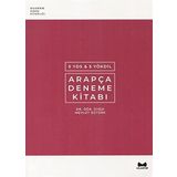 YDS-YÖKDİL Arapça Deneme Kitabı
