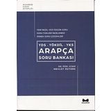 YDS-YÖKDİL-YKS Arapça Soru Bankası (1333 Soru)