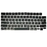 Yedek Klavye Tuş Kapakları Tuşları, MacBook Air M2 Retina 13,6/15,3 inç Model A2681 A2941 MacBook Pro 14/16 inç Model A2779 A2780 A2918 A2992 A2991 2022-2023 ile Uyumlu Tam Set Yıl