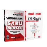 Yediiklim 2025 Kpss Genel Kültür Vatandaşlık Soru Dünyası ve Akm Dil Bilgisi Soru Bankası Seti 2 Kitap