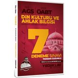 Yediiklim 2025 MEB AGS ÖABT Yakut Din Kültürü ve Ahlak Bilgisi İHL Tamamı Çözümlü 7 Deneme M. Burhan Karakışla