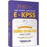 Yediiklim 2026 E KPSS Genel Yetenek Genel Kültür Tüm Adaylar İçin Tamamı Çözümlü Soru Bankası