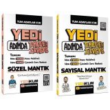 Yediiklim 2026 KPSS DGS ALES YKS 7 Yedi Adımda Sözel + Sayısal Mantık Konu Anlatımlı Soru Bankası 2 li Set Yediiklim Yay