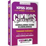 Yediiklim 2026 KPSS Genel Yetenek Genel Kültür Konularına Göre Düzenlenmiş Tamamı Çözümlü Çıkmış Sorular
