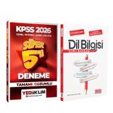 Yediiklim 2026 KPSS GY GK Tamamı Çözümlü Süper 5 li Deneme ve AKM Dil Bilgisi Soru Bankası Seti 2 Kitap
