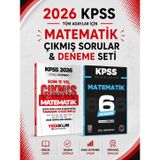 Yediiklim 2026 KPSS Matematik Son 11 Yıl Çıkmış Sorular & KPSS Matematik 6 Deneme EVP Akademi