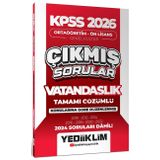 Yediiklim 2026 KPSS Ortaöğretim Ön Lisans Genel Kültür Vatandaşlık Tamamı Çözümlü Çıkmış Sorular (2024 soruları dahil)