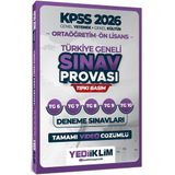 Yediiklim 2026 KPSS Ortaöğretim Ön Lisans GY-GK Türkiye Geneli Sınav Provası Tıpkı Basım 6-7-8-9-10 Deneme Sınavları Tamamı Vide
