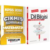 Yediiklim 2026 Kpss Ortaöğretim Önlisans Matematik Konularına Göre Çıkmış Sorular ve Akm Dil Bilgisi Soru Bankası Seti 2 Kitap