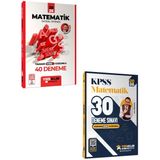 Yediiklim 2026 Meb Ags Ahenk Serisi Matematik Sayısal 40 Deneme Ve Kpss Atölye Serisi Matematik 30 Deneme Seti