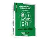 Yediiklim 2026 Meb Ags Öabt Din Kültürü ve Ahlak Bilgisi Öğretmenliği Konu Anlatımı