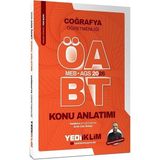 Yediiklim 2026 Öabt Meb-Ags Coğrafya Konu Anlatımı - Ramazan Kocakaya Yediiklim Yayınları