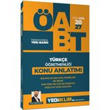 Yediiklim 2027 AGS ÖABT Türkçe Öğretmenliği Anlama ve Anlatma Teknikleri Dil Bilim Yeni Türk Dili Çocuk Edebiyatı Sözlü ve Yazıl