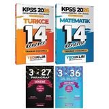Yediiklim + Anla Kazan 2026 KPSS Lise Ortaöğretim Ön Lisans Türkçe+Matematik 14+14 Deneme 4 lü Set