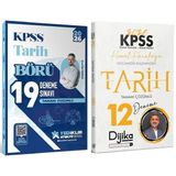 Yediiklim + Dijika 2026 KPSS MEB-AGS Tarih Börü 19 + 12 Deneme 2 li Set - Ahmet Uğur Karakuza, Kemal Karakaya Yediiklim