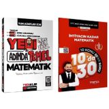 Yediiklim + Marka 2026 KPSS DGS ALES TYT 7 Yedi Adımda Temel Matematik Konu Anlatımlı Soru Bankası 2 li Set - Mehmet Bil