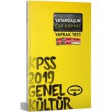 Yediiklim Yayınları 2019 KPSS Genel Yetenek Genel Kültür Vatandaşlık Çek Kopart Yaprak Test