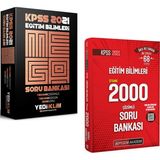 Yediiklim Yayınları 2021 KPSS Eğitim Bilimleri Mega Soru Bankası ve Pegem Efsane 2000 Soru Bankası