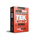 Yediiklim Yayınları 2022 KPSS Pratik Eğitim Serisi Eğitim Bilimleri Tek Kitap Soru Bankası