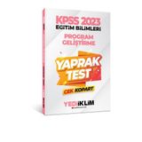 Yediiklim Yayınları 2023 KPSS Eğitim Bilimleri Program Geliştirme Çek Kopart Yaprak Test