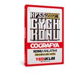 Yediiklim Yayınları 2023 KPSS Genel Kültür Coğrafya Konu Anlatımı