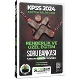 Yediiklim Yayınları 2024 KPSS Eğitim Bilimleri Atölye Serisi Rehberlik ve Özel Eğitim Tamamı Video Çözümlü Soru Bankası