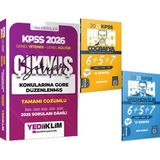 Yediiklim Yayınları 2025 Kpss Coğrafya Vatandaşlık Deneme - 2026 Kpss Konularına Göre Çözümlü Çıkmış Sorular