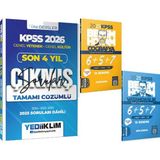 Yediiklim Yayınları 2025 Kpss Coğrafya Vatandaşlık Deneme - 2026 Kpss Son 4 Yıl Çözümlü Çıkmış Sorular
