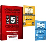 Yediiklim Yayınları 2025 Kpss Coğrafya Vatandaşlık Deneme - 2026 Ortaöğretim Son 5 Sınav Çıkmış Sorular