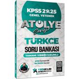 Yediiklim Yayınları 2025 Kpss Genel Yetenek Atölye Serisi Türkçe Tamamı Video Çözümlü Soru Bankası - Yusuf Bayraktar