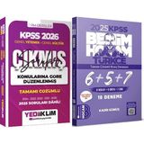 Yediiklim Yayınları 2025 Kpss Türkçe Tamamı Çözümlü 6+5+7 Deneme - 2026 Kpss Konularına Göre Çözümlü Çıkmış Sorular
