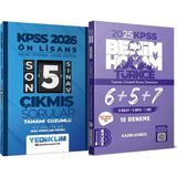 Yediiklim Yayınları 2025 Kpss Türkçe Tamamı Çözümlü 6+5+7 Deneme - 2026 Ön Lisans Son 5 Sınav Çıkmış Sorular