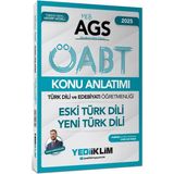 Yediiklim Yayınları 2025 Meb Ags Öabt Türk Dili ve Edebiyatı Öğretmenliği Eski Türk Dili Yeni Türk Dili Konu Anlatımı - Faruk Karaaslan