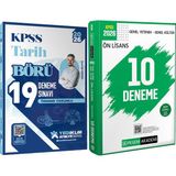 Yediiklim Yayınları 2026 Kpss Atölye Serisi Börü Tarih Çözümlü 19 Deneme Sınavı - 2026 Kpss Ön Lisans Çözümlü 10 Deneme