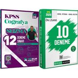 Yediiklim Yayınları 2026 Kpss Atölye Serisi Coğrafya Seizma 12 Deneme - 2026 Kpss Ön Lisans Çözümlü 10 Deneme