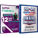 Yediiklim Yayınları 2026 Kpss Atölye Serisi Coğrafya Seizma 12 Deneme - Ortaöğretim Ön Lisans Tek Kitap Soru