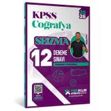 Yediiklim Yayınları 2026 KPSS Atölye Serisi Coğrafya Seizma Tamamı Çözümlü 12 Deneme Sınavı Hakan Topcan