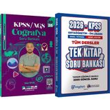 Yediiklim Yayınları 2026 Kpss Atölye Serisi Coğrafya Video Çözümlü Soru Bankası - Ortaöğretim Ön Lisans Tek Kitap Soru