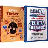 Yediiklim Yayınları 2026 Kpss Atölye Serisi Türkçe Video Ders Notları - Ortaöğretim Ön Lisans Tek Kitap Soru