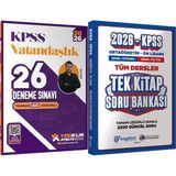 Yediiklim Yayınları 2026 Kpss Atölye Serisi Vatandaşlık 26 Deneme - Ortaöğretim Ön Lisans Tek Kitap Soru