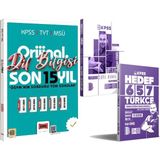Yediiklim Yayınları 2026 Kpss Türkçe Soru ve Deneme Seti - 2026 Orijinal Dil Bilgisi Son 15 Yıl Çıkmış Sorular
