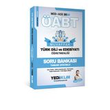 Yediiklim Yayınları 2026 MEB AGS ÖABT Muvaffak Türk Dili Ve Edebiyatı Öğretmenliği Soru Bankası Tamamı Çözümlü