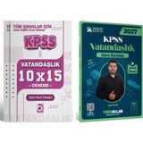 Yediiklim Yayınları 2027 Kpss Ags Atölye Serisi Vatandaşlık Soru Bankası + Deneme Set