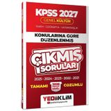 Yediiklim Yayınları 2027 KPSS Genel Kültür Konularına Göre Düzenlenmiş Tamamı Çözümlü Çıkmış Sorular