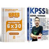 Yediiklim Yayınları 2027 Kpss Genel Yetenek Matematik Konu Anlatımı + Deneme Sınavı 2