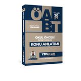 Yediiklim Yayınları 2027 MEB AGS ÖABT Okul Öncesi Öğretmenliği Konu Anlatımı