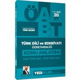 Yediiklim Yayınları 2027 Meb Ags Öabt Türk Dili ve Edebiyatı Öğretmenliği Eski Türk Dili Yeni Türk Dili Konu Anlatımı