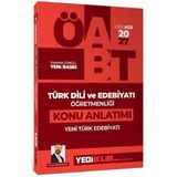 Yediiklim Yayınları 2027 Meb Ags Öabt Türk Dili ve Edebiyatı Öğretmenliği Yeni Türk Edebiyatı Konu Anlatımı