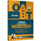 Yediiklim Yayınları 2027 Meb Ags Öabt Türkçe Öğretmenliği Anlama ve Anlatma Teknikleri, Dil Bilimi, Yeni Türk Dili Çocuk Edebiyatı, Sözlü ve Yazılı Anlatım Konu Anlatımı