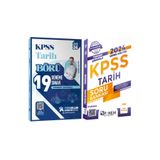 Yediiklim Yayınları Ahmet Uğur Karakuza|2026 KPSS Börü Tarih Tamamı Çözümlü 19 Deneme Sınavı+Soru Bankası